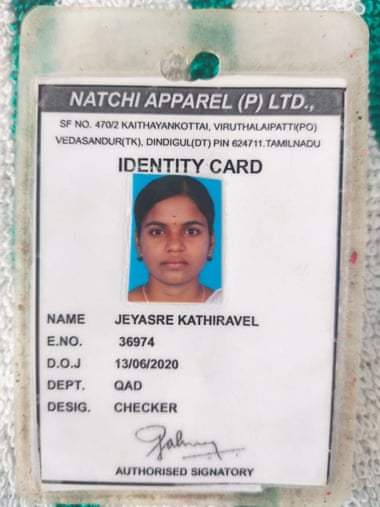 Jeyasre Kathiravel's Identity Card