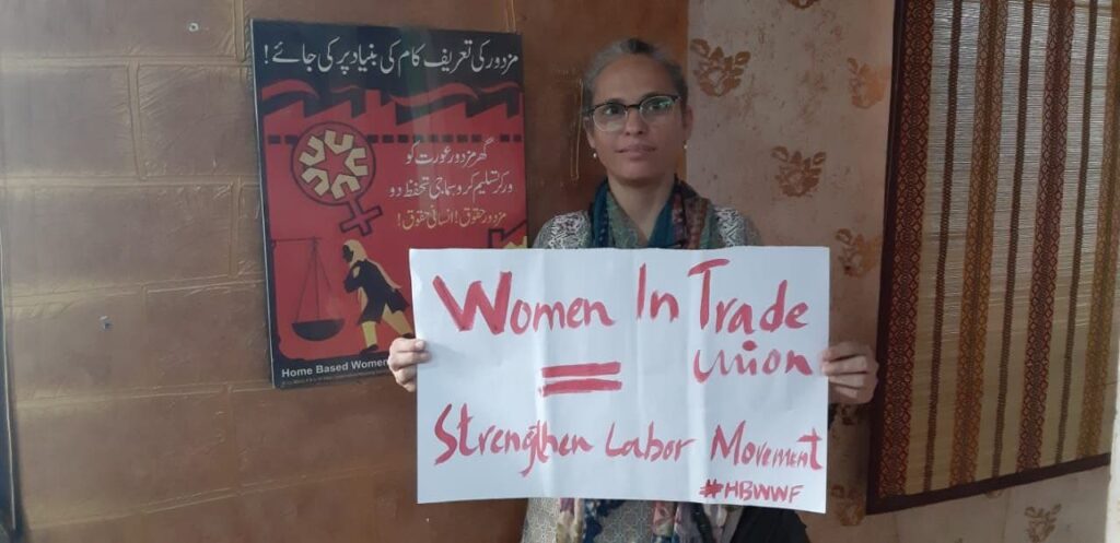 Fashion Revolution 2022 | Zehra Khan, Founding member and General Secretary, Home Based Women Workers Federation, Pakistan